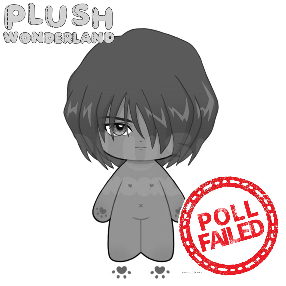 【POLL FAILED】PLUSH WONDERLAND Knife Maker Plushie 20CM Cotton Doll FANMADE