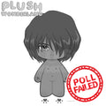 【POLL FAILED】PLUSH WONDERLAND Knife Maker Plushie 20CM Cotton Doll FANMADE