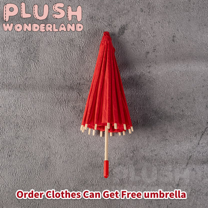 【PRESALE】PLUSH WONDERLAND  Crawling guy/ Red Umbrella guy Plushie 20CM Cotton Doll