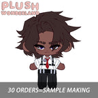 【UMFRAGE GESCHEITERT】Plüschtier „Wunderland“ aus Holz, Stock-Bruder, 20 cm, Baumwollpuppe, FANMADE