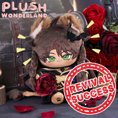 【Revival Success】【PRESALE】 PLUSH WONDERLAND Sovereign Beast Plush 20 CM FANMADE