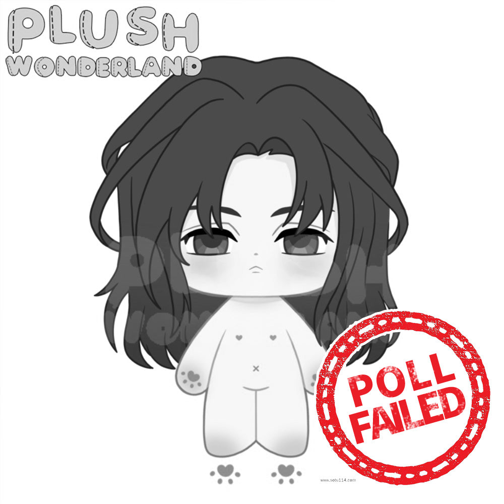 【Umfrage gescheitert】Plüschtier Kaiser aus WUNDERLAND, 20 cm, Baumwollpuppe, Fan-Herstellung