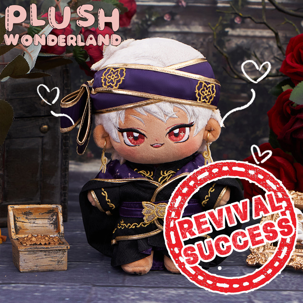【Revival Success】【PRESALE】PLUSH WONDERLAND Blissful Breeze Plush 20 CM FANMADE