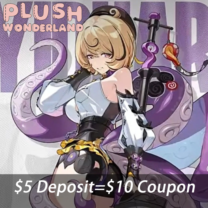 【INTERESSENSABFRAGE】【UMFRAGE】【ANZAHLUNG】PLUSH WONDERLAND Erdbeerparfait 20CM Baumwollpuppe