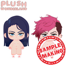 Load image into Gallery viewer, 【Sample Making】PLUSH WONDERLAND Cupcake Queen/Pitaya Puppy 20CM Cotton Doll Plushie

