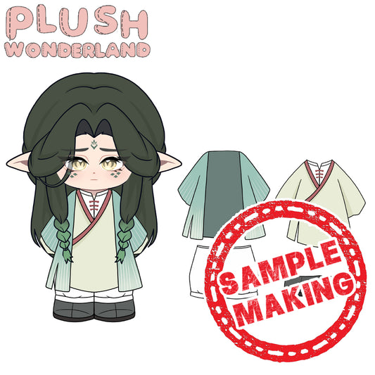 【Sample Making】PLUSH WONDERLAND Green Snake  20CM Cotton Doll