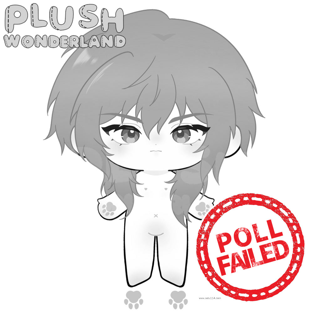 【Umfrage gescheitert】Plüschtier aus WUNDERLAND: Sanfter Prinz, 20 cm, aus Baumwolle, hergestellt von Fans