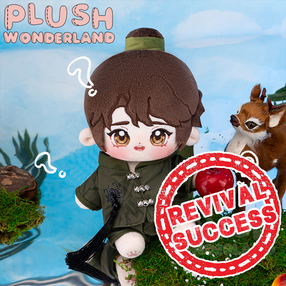 【Revival Success】【PRESALE】PLUSH WONDERLAND Plushies Plush ShadowHua Cotton Doll FANMADE 20CM