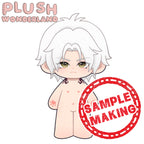 【Musterherstellung】Plüschtier Ul'dah Rose aus WUNDERLAND, 20 cm, Baumwollpuppe, FANMADE