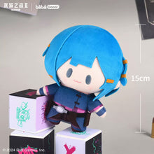 Load image into Gallery viewer, 【PRESALE】PLUSH WONDERLAND Anime Itabag/ 40CM /15CM Cotton Doll Plushies
