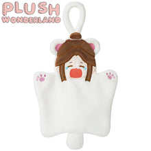 Load image into Gallery viewer, 【PRESALE】PLUSH WONDERLAND Anime Heaven Official&#39;s Blessing XieLian / HuaCheng Hand Towel Prop Guan Ci Fu TGCF Xie Lian / Hua Cheng/San Lang
