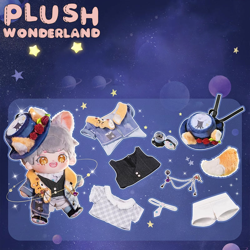 【IN STOCK】PLUSH WONDERLAND The Little Prince Fox 20CM Plush Doll/ Clothes FANMADE