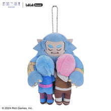 Load image into Gallery viewer, 【PRESALE】PLUSH WONDERLAND Anime Bag/pendant Cotton Doll Plushies
