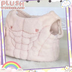 【SOFORT VERFÜGBAR】Plüschtier „Duskbloom“ aus Baumwolle, 20 cm, hergestellt von Fans