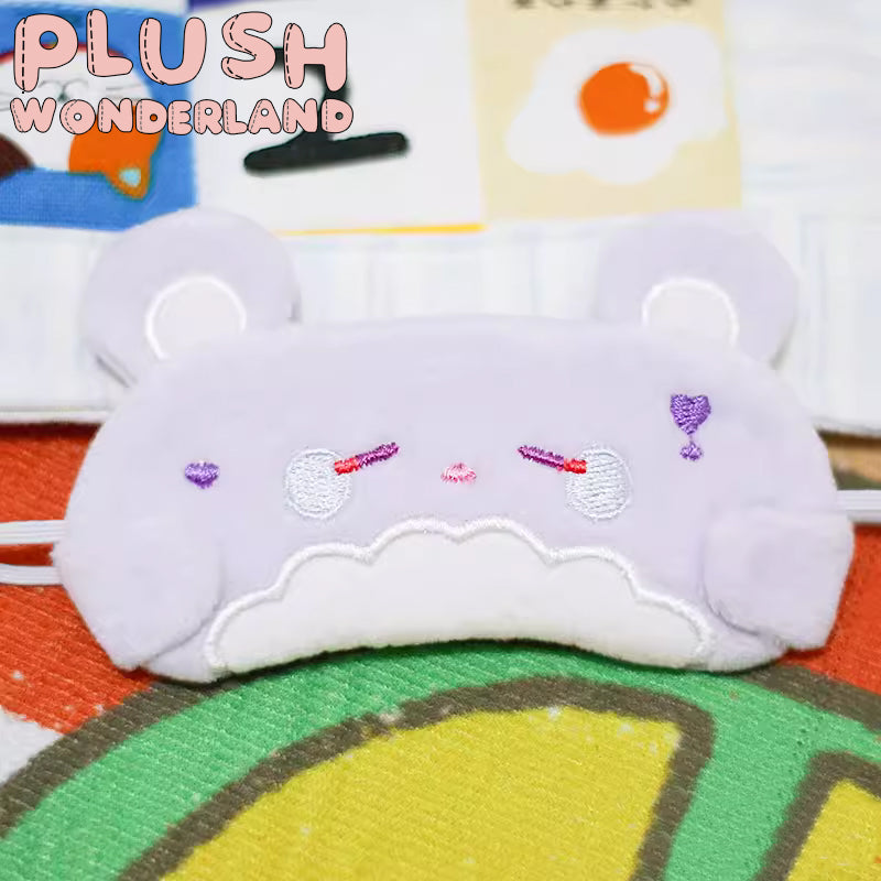 【Auf Lager】Plüschtier WONDERLAND 20 cm, Baumwollpuppe, Tier, niedliche Augenmaske/Augenklappe, FANMADE