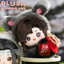 Load image into Gallery viewer, 【PRESALE】PLUSH WONDERLAND Mo Dao Zu Shi The Untamed Lan Wangji Wei Wuxian Plush Doll 10 CM  Starfish Body
