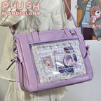 【INSTOCK】PLUSH WONDERLAND Ribbon Tote itaBag