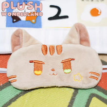 Load image into Gallery viewer, 【In Stock】PLUSH WONDERLAND 20cm Plushies Cotton Doll  Animal Cute Eye mask/ Eye Patch FANMADE
