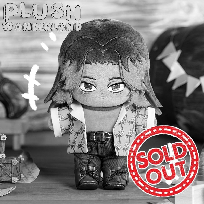 【Sold Out】PLUSH WONDERLAND The Kid Intern Plushie 20CM Doll FANMADE