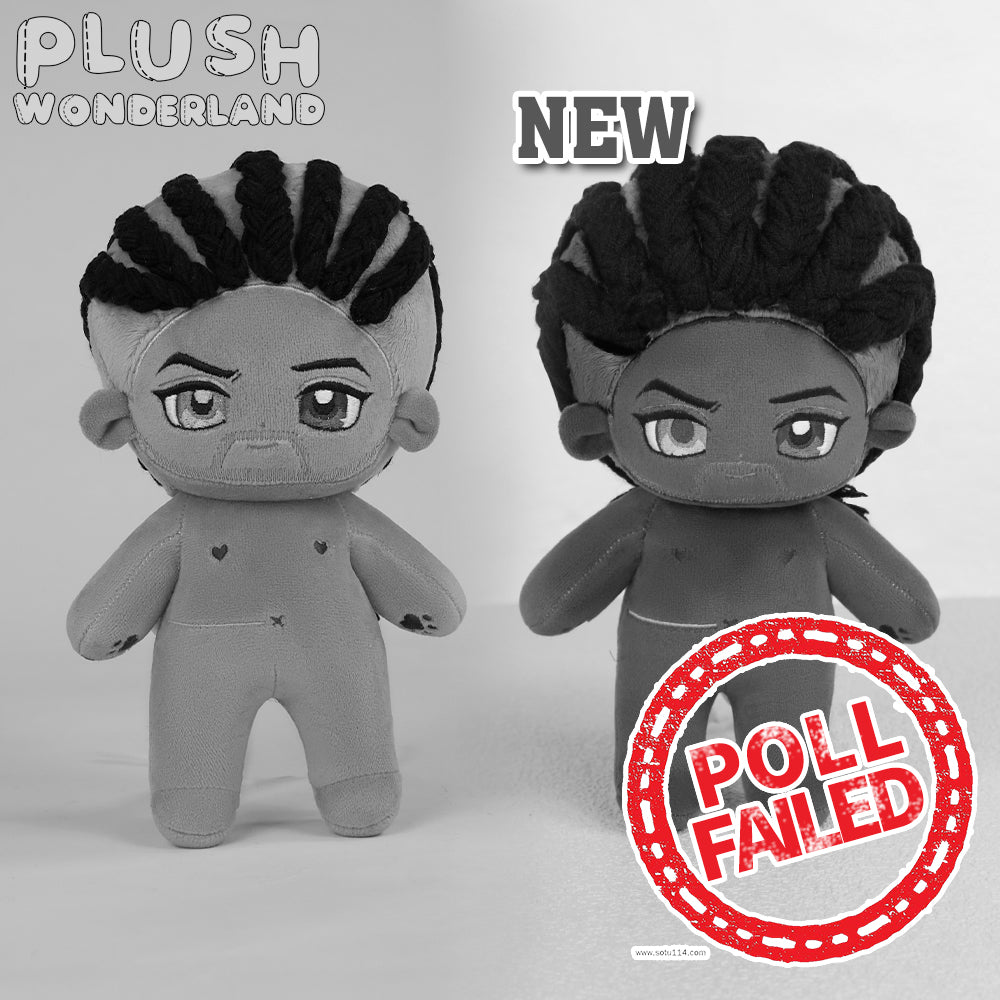 【Poll-Failed】PLUSH WONDERLAND Valiant Hero Plushie Cotton Doll 20CM FANMADE