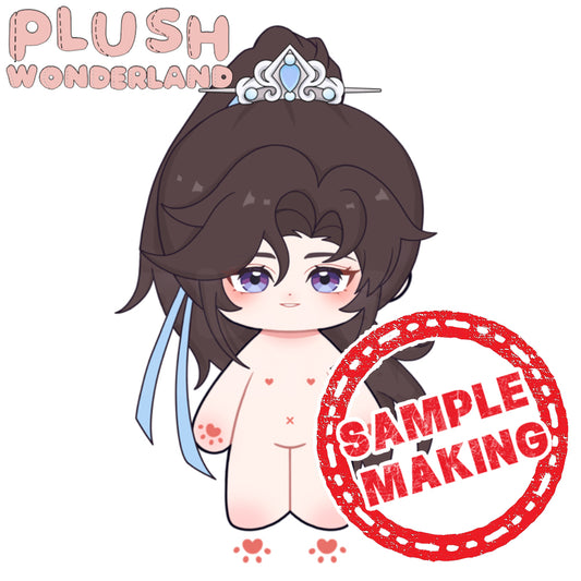【Sample Making】PLUSH WONDERLAND Modern Doctor Plushie  20CM Cotton Doll