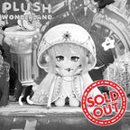 【Ausverkauft】Plüschtier WONDERLAND Balancekeeper, Baumwolle, 20 cm, Fan-Herstellung