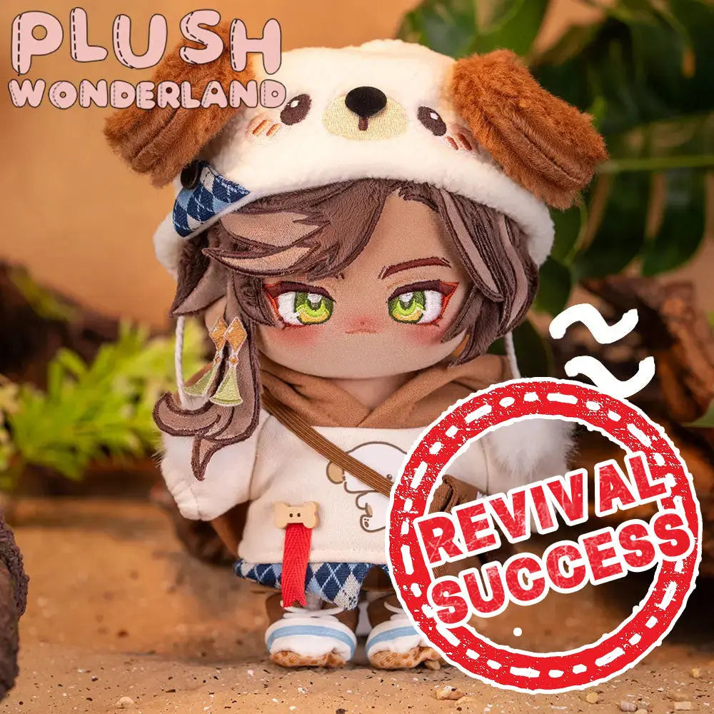 Revival Success】【PRESALE】PLUSH WONDERLAND green eyed boy 20CM