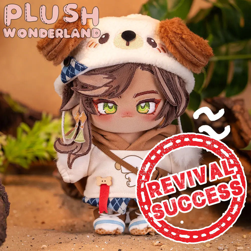 【Ausverkauft】Plüschtier „Wunderland“ – Junge mit grünen Augen, 20 cm, Fan-Herstellung