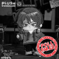【Poll-Failed】【Authorized】PLUSH WONDERLAND The Kid at the Back Geo Plushie 20CM Doll Authorized