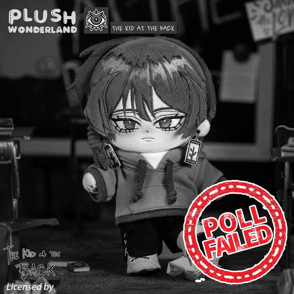 【Poll-Failed】【Authorized】PLUSH WONDERLAND The Kid at the Back Geo Plushie 20CM Doll Authorized