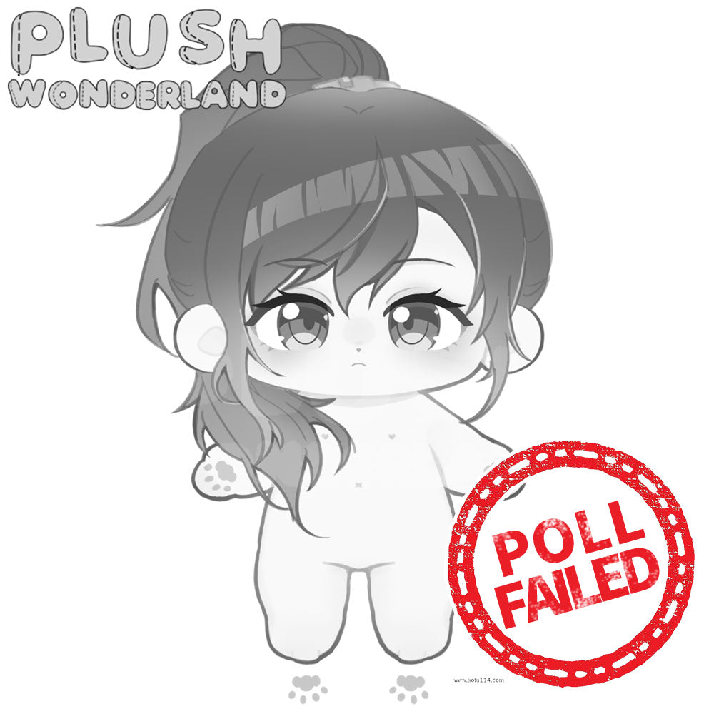 【Poll-Failed】PLUSH WONDERLAND 20CM Doll Golden Aura Plushie FANMADE