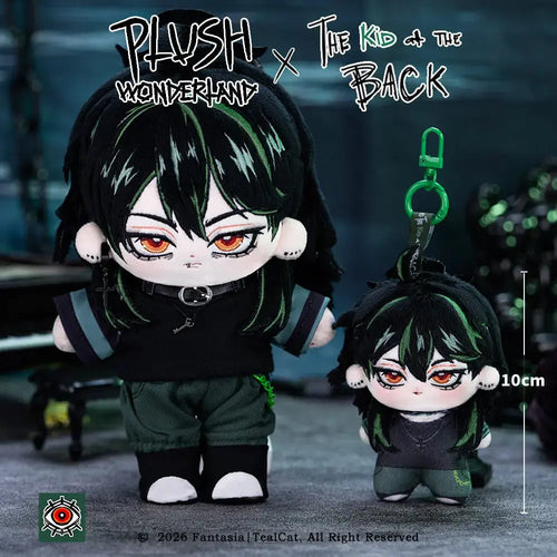 【Authorized】【PRESALE】【10CM Doll】PLUSH WONDERLAND The Kid at the Back Solivan Brugmansia 10CM Doll Pendant   【Authorized】【PRESALE】【10CM Doll】PLUSH WONDERLAND The Kid at the Back Solivan Brugmansia 10CM Doll Pendant