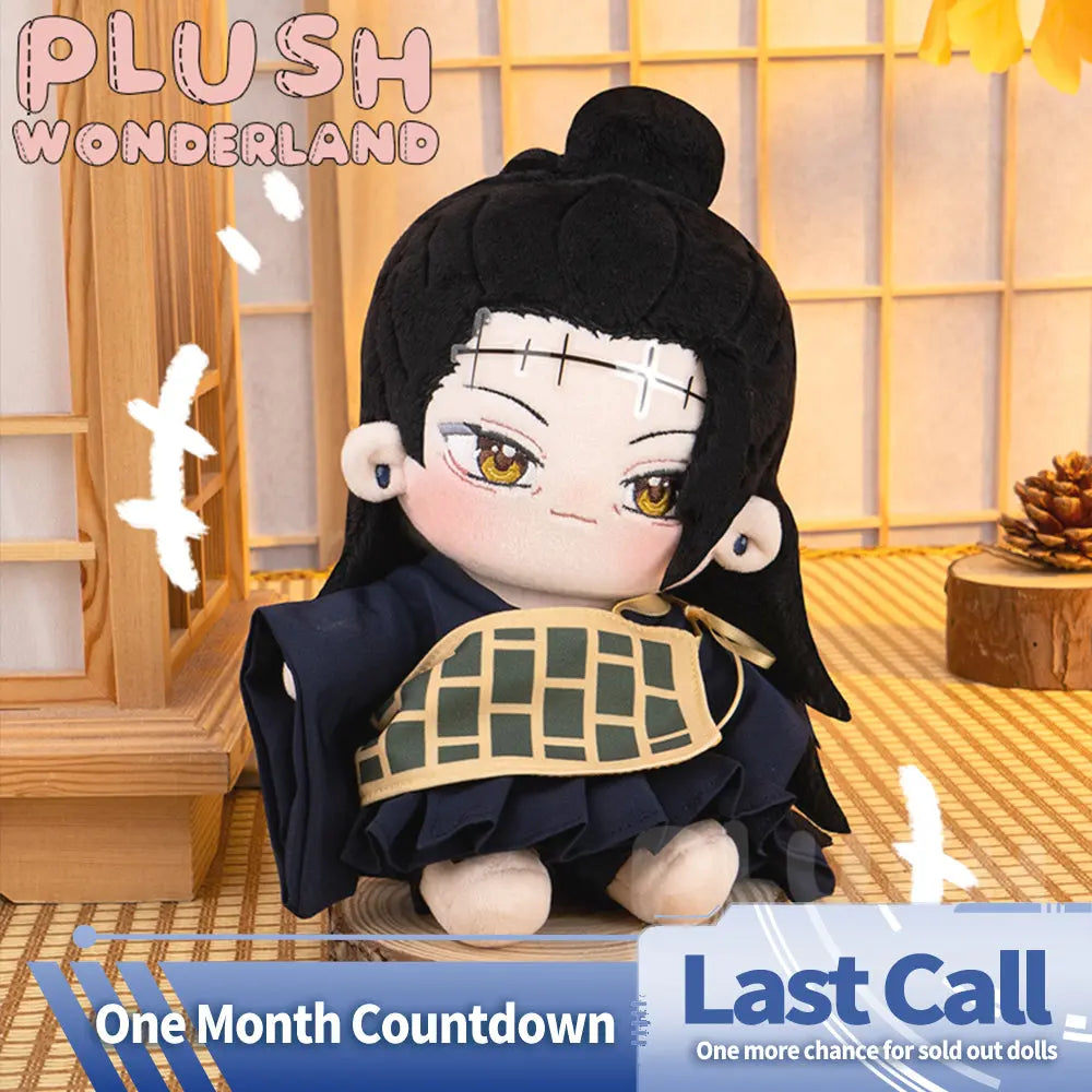 【Last Call】PLUSH WONDERLAND  Monkey Hater 20CM Doll Plushie FANMADE