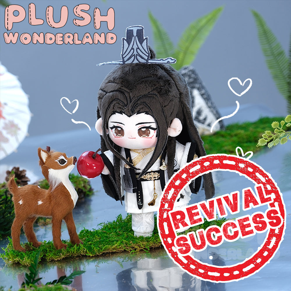 【Revival Success】【PRESALE】PLUSH WONDERLAND Plushies Plush Bamboo Jelly Cotton Doll FANMADE 20CM