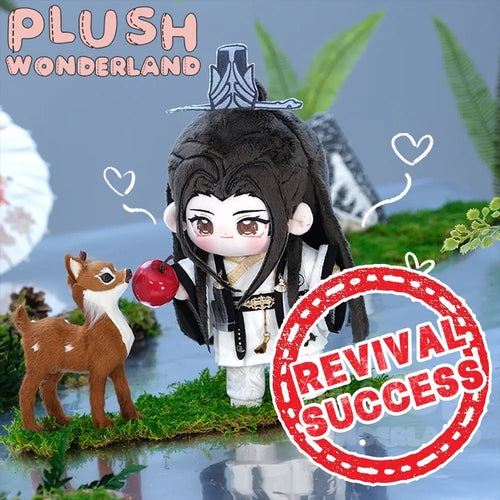 【Revival Success】【PRESALE】PLUSH WONDERLAND Plushies Plush Bamboo Jelly Cotton Doll FANMADE 20CM - plushwonderland