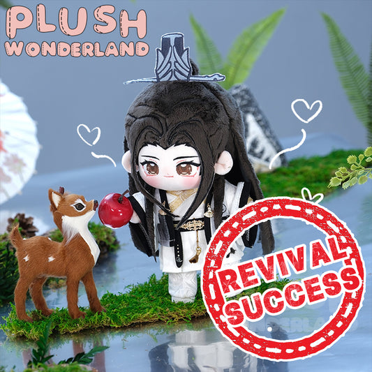 【Revival Success】【PRESALE】PLUSH WONDERLAND Plushies Plush Bamboo Jelly Cotton Doll FANMADE 20CM