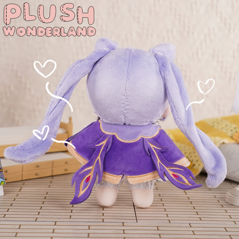 【Last Batch】【Few Instock】PLUSH WONDERLAND Golden Shrimp Balls Cotton Doll Plushies 20 CM