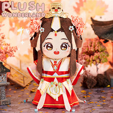 Load image into Gallery viewer, 【IN STOCK】PLUSH WONDERLAND Heaven Offical&#39;s Blessing Xie Lian/Xielian  Doll Clothes Plush Cotton Doll 20CM
