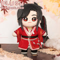 【In Stock】PLUSH WONDERLAND Heaven Official's Blessing Hua Cheng Plush Cotton Doll 20CM TGCF Huacheng