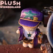 Load image into Gallery viewer, PLUSH WONDERLAND  JoJo&#39;s Bizarre Adventure Kujo Jotaro Plush Cotton Doll  20  CM FANMADE
