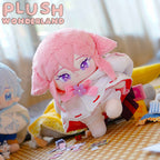 【Nur noch wenige Exemplare auf Lager】Plüschtier „Kirschblütenfee Fuchs“ aus dem Wunderland, 20 cm, von Fans hergestellt