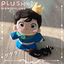 Load image into Gallery viewer, PLUSH WONDERLAND Anime Ranking of Kings Bojji Pushies Plush Cotton Doll 20 CM
