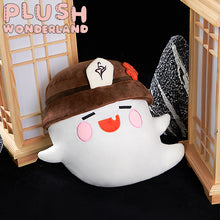 Load image into Gallery viewer, PLUSH WONDERLAND Game Genshin Impact Cosplay Hutao Ghost Doll Plush Cute
