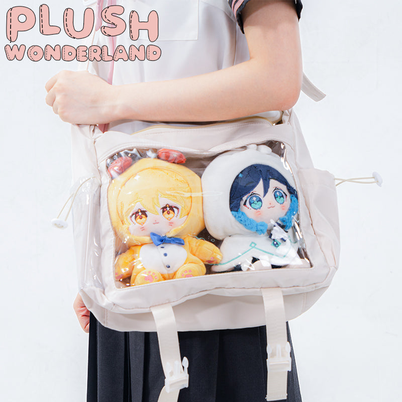 【Auf Lager】 Puppentasche/ Itabag – Basic-Design (für zwei 20 cm große Puppen)