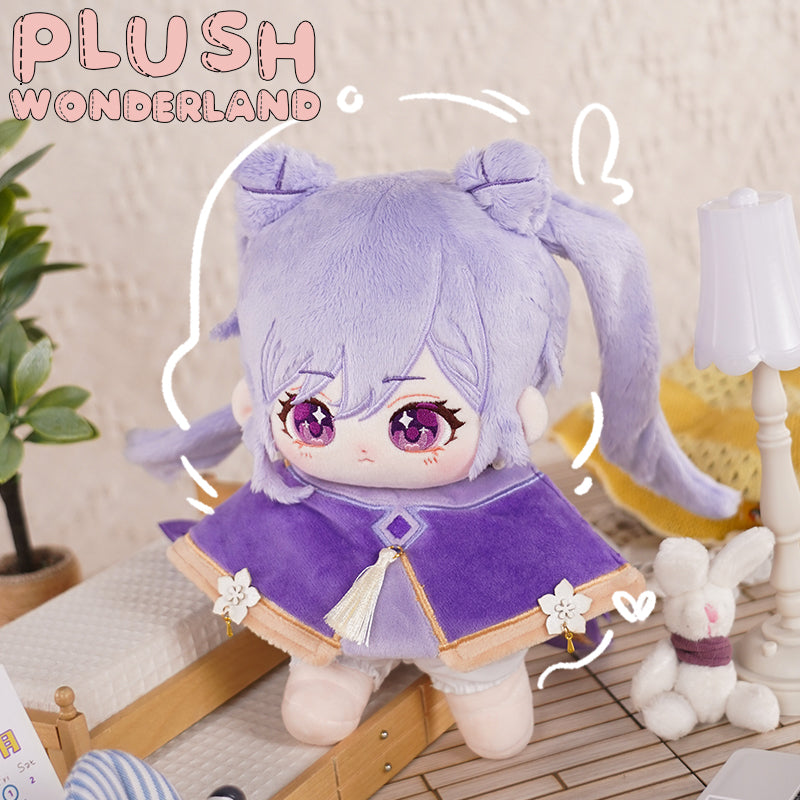 【Last Batch】【Few Instock】PLUSH WONDERLAND Golden Shrimp Balls Cotton Doll Plushies 20 CM
