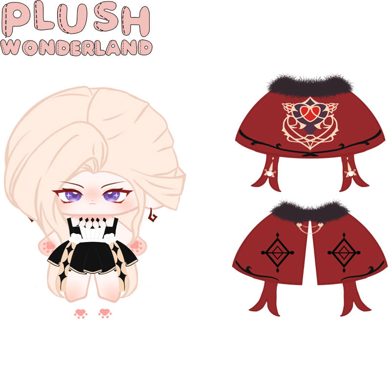 【Umfrage gescheitert】Plüschtier „Wunderland Walküre des Frostes“, 20 cm, aus Baumwolle, hergestellt von Fans