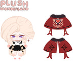 【Umfrage gescheitert】Plüschtier „Wunderland Walküre des Frostes“, 20 cm, aus Baumwolle, hergestellt von Fans