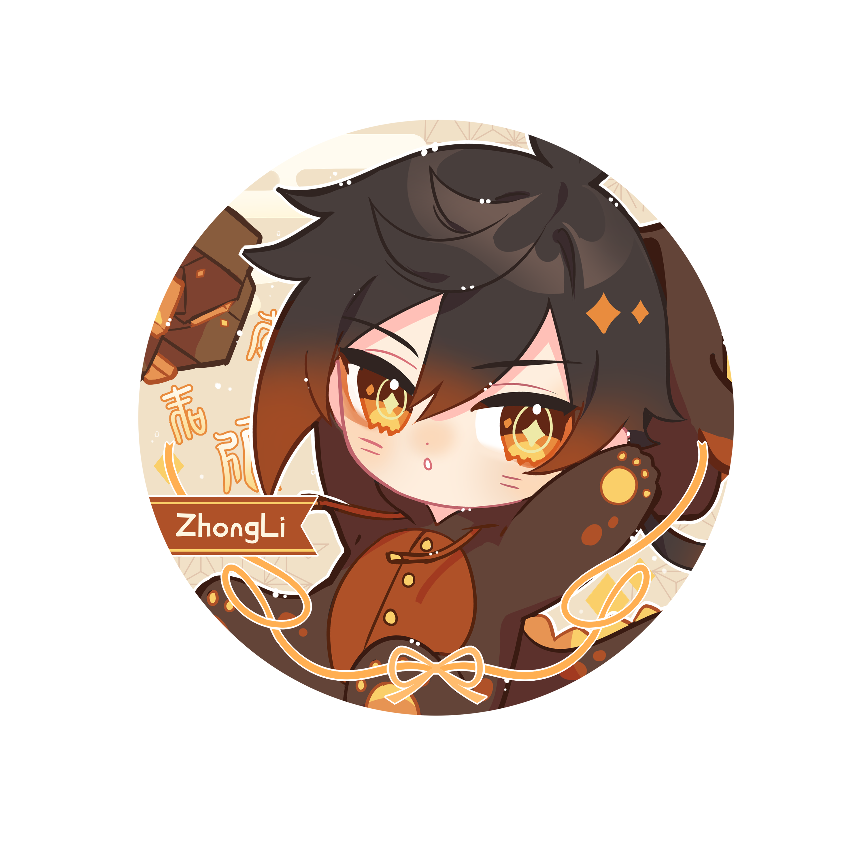 【Last Batch】【In Stock】 PLUSH WONDERLAND Game Doll Lord Rock / Toy Salesperson 20CM Plushie FANMADE