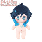 【Sold Out】PLUSH WONDERLAND The Flutist of Ogihua Island Cotton Doll Plush FANMADE