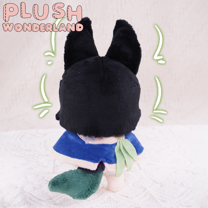 【In Stock】PLUSH WONDERLAND Green grape fox Cotton Doll Plushies 20CM Plush FANMADE